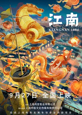 午夜三级a三级三点在线观看