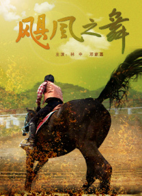 午夜三级a三级三点在线观看